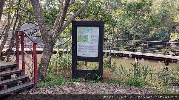 台北市士林、內湖小溪頭步道及大崙頭、尾山、翠山步道繞一圈--