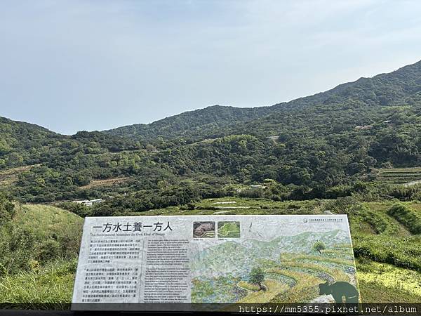 新北市石門區青山瀑布、尖山湖、老梅石槽--1130323