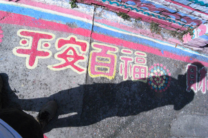 R0016472.jpg R0016472.jpg