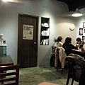 20131205_184739.jpg