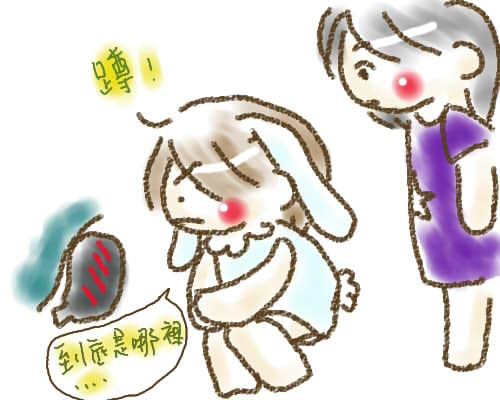 7-5.jpg 7-5.jpg