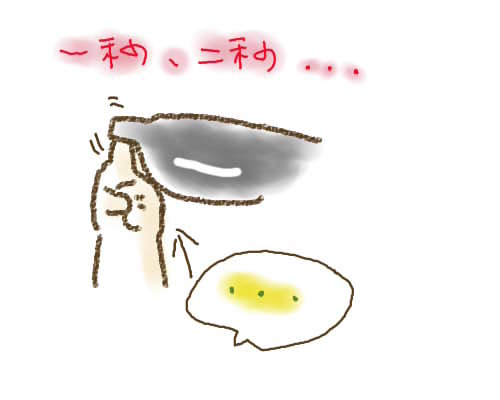 7-8.jpg 7-8.jpg