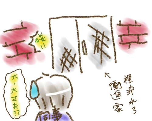 7-11.jpg 7-11.jpg
