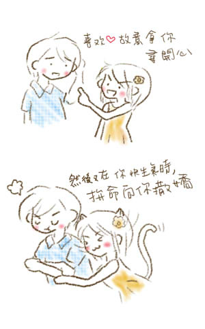 love2.jpg love2.jpg