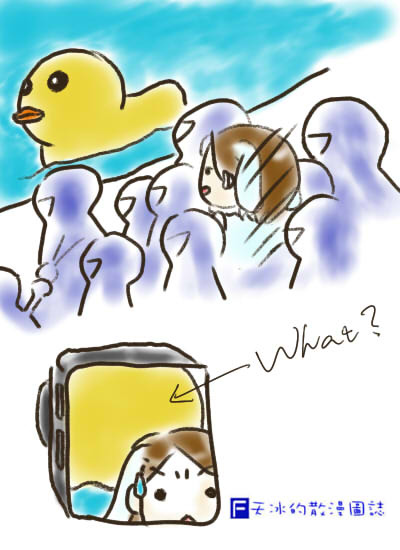 看巨鴨.jpg 看巨鴨.jpg