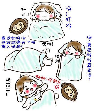 命運捉弄人.jpg 命運捉弄人.jpg
