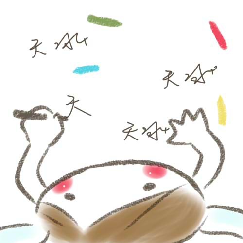 沒簽名.jpg 沒簽名.jpg