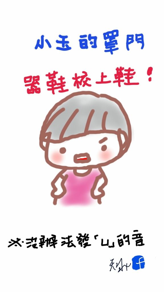 Sketch103123335 Sketch103123335