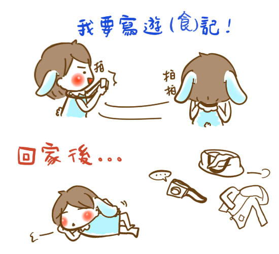 愛牛客1.jpg 愛牛客1.jpg