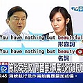 英文教學-in a nutshell-圖.jpg