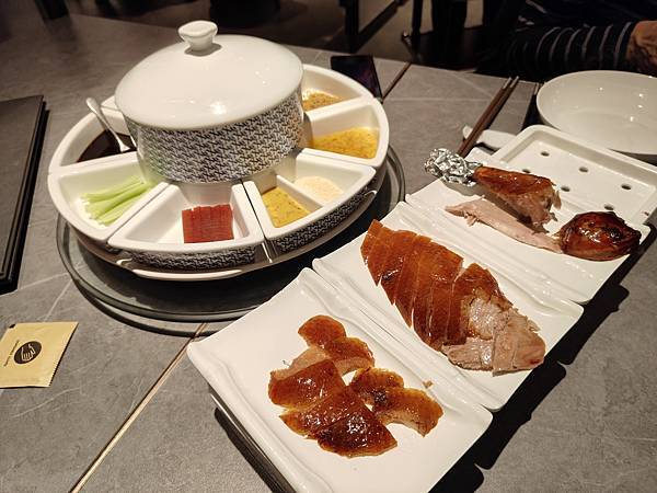 關於華南人民飲食習慣的若干觀察 第1期