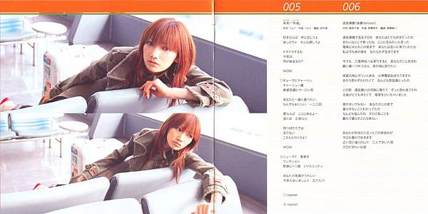 3rdstation_booklet05