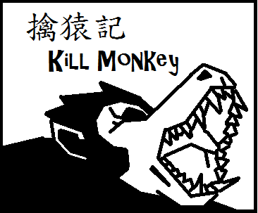 Kill Monkey