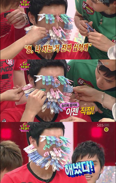 090414STARKING10.jpg