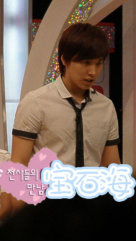 090504StarKing03.jpg