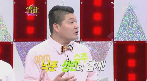 090509 SBS STARKING[(026189)11-05-43].JPG