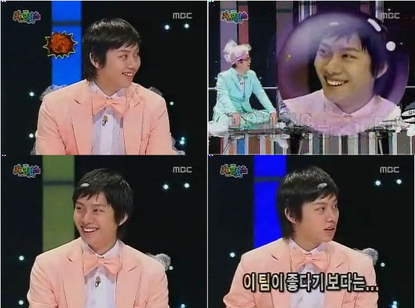 090607 MBCQuizPrince02.jpg 090607 MBCQuizPrince02.jpg