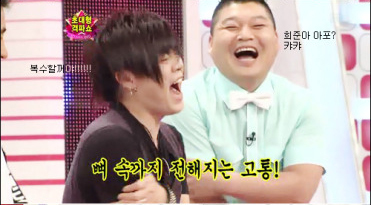 090711 Starking 09.jpg