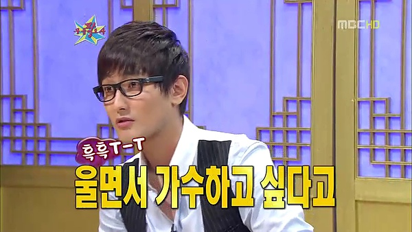 100707kangta05.jpg