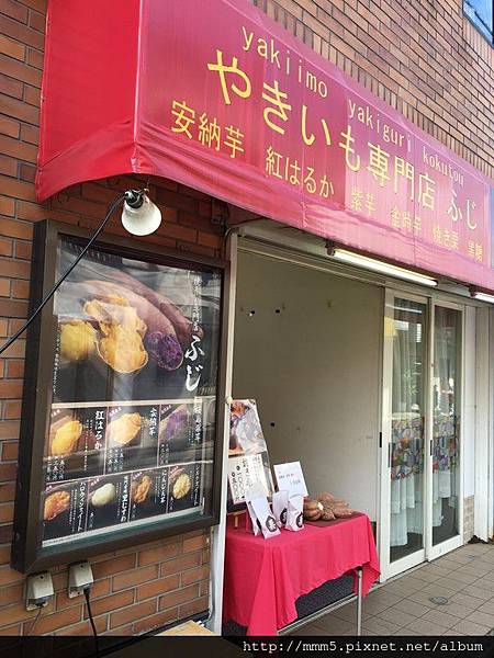 IMG_5512 (コピー).JPG IMG_5512 (コピー).JPG