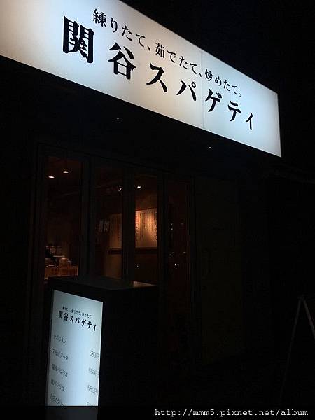 IMG_5562 (コピー).JPG IMG_5562 (コピー).JPG