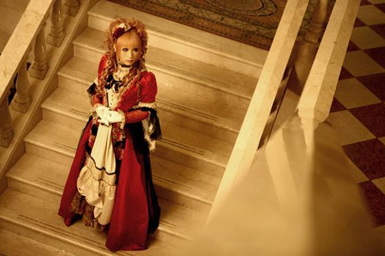 Hizaki