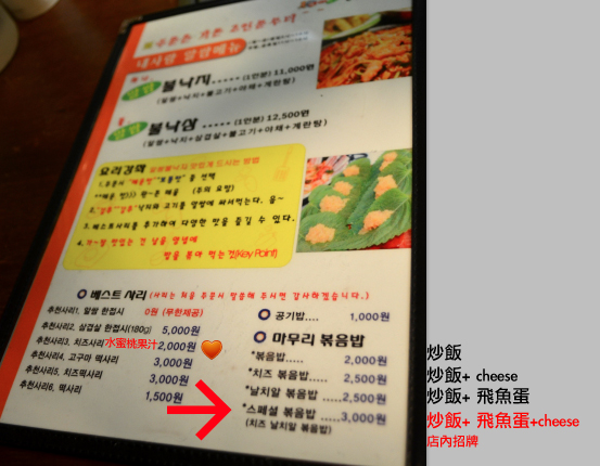 menu02 menu02