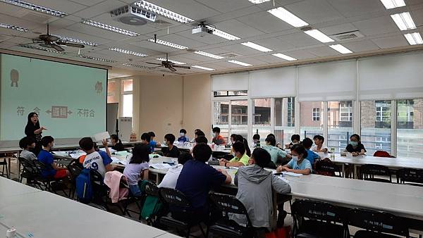 0508數學遊戲王_210508_20