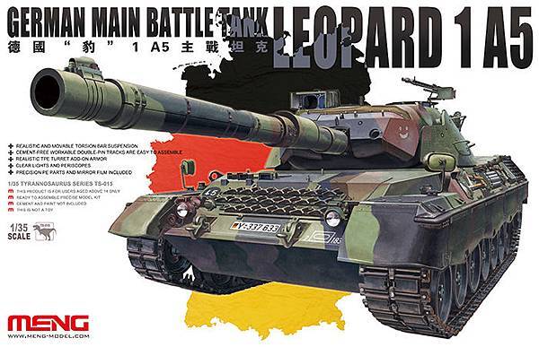 leopard 1 A5_mmodel_a_ (7).jpg