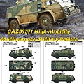 trumpeter-gaz39371.jpg