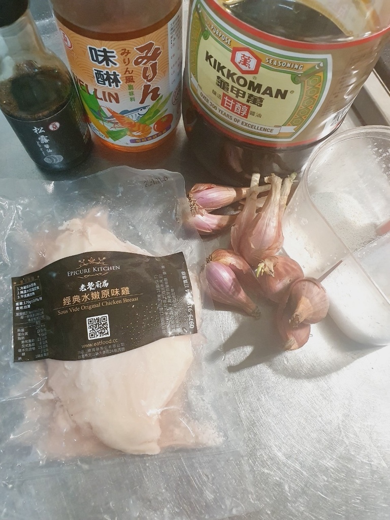 雞肉飯_201229_0.jpg