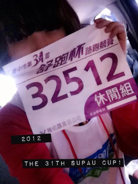 182062_4830814418297_2060927069_n 182062_4830814418297_2060927069_n