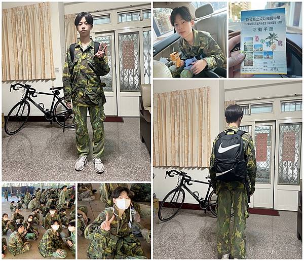 宸宸隔宿露營(迷彩裝)