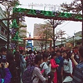 B612_20161203_163627.jpg