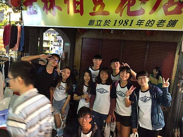 FB_IMG_1477926639906.jpg