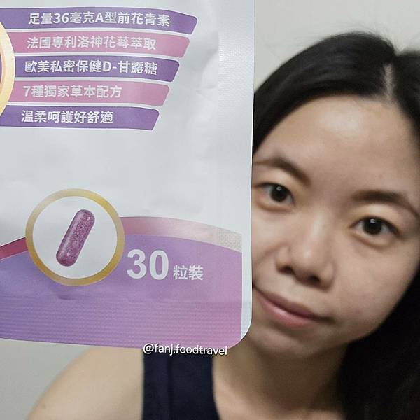 柏諦生技10