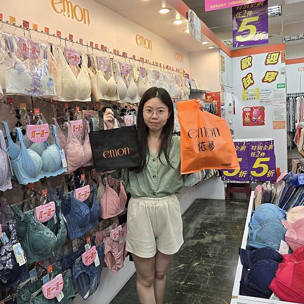 挑不到適合自己的內衣？就到依夢內衣，跟我一起穿上超穩定的花戀