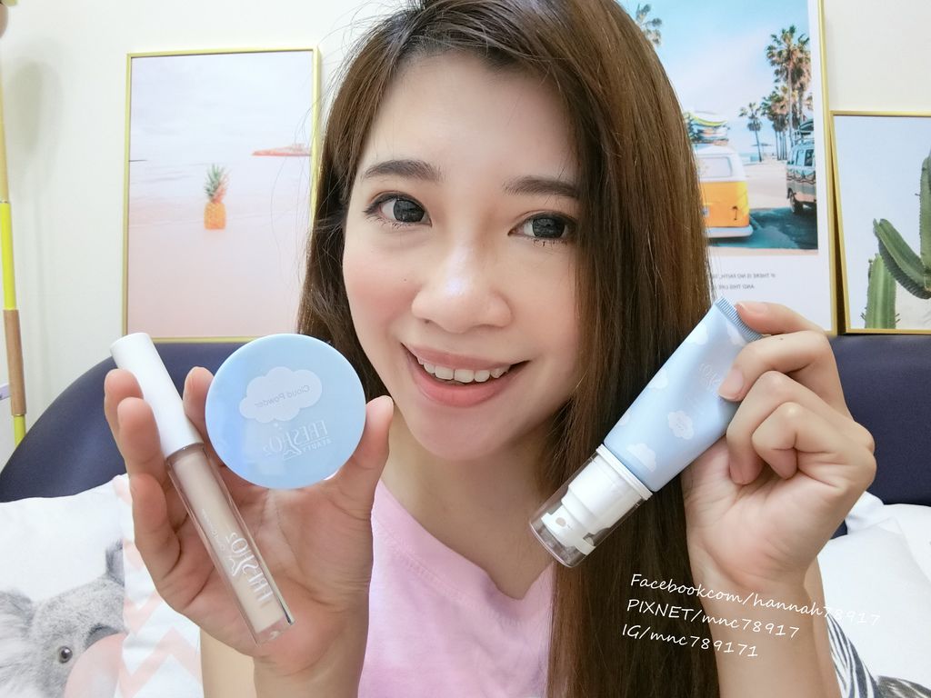 【彩妝】FRESHO2 無重力雲朵底妝系列 輕透服貼底妝 打擊瑕疵 防曬隔離霜/修飾遮瑕/控油蜜粉