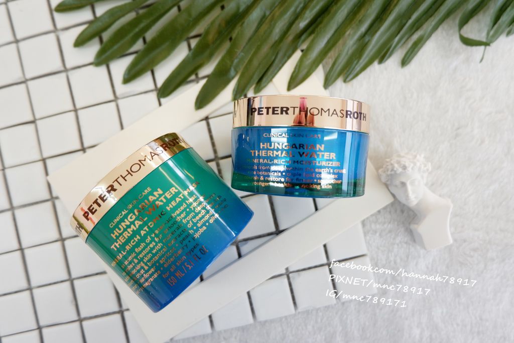 【臉部保養】Peter Thomas Roth 彼得羅夫 匈牙利秘泉系列 天然泉水保養 匈牙利秘泉青春乳霜/匈牙利秘泉青春溫感面膜