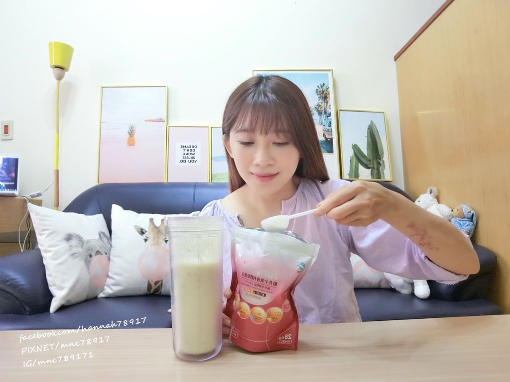 【保養】船井 全效專利膠原蛋白 榮獲FG【特優】維持有感Q彈肌膚 上妝超服貼
