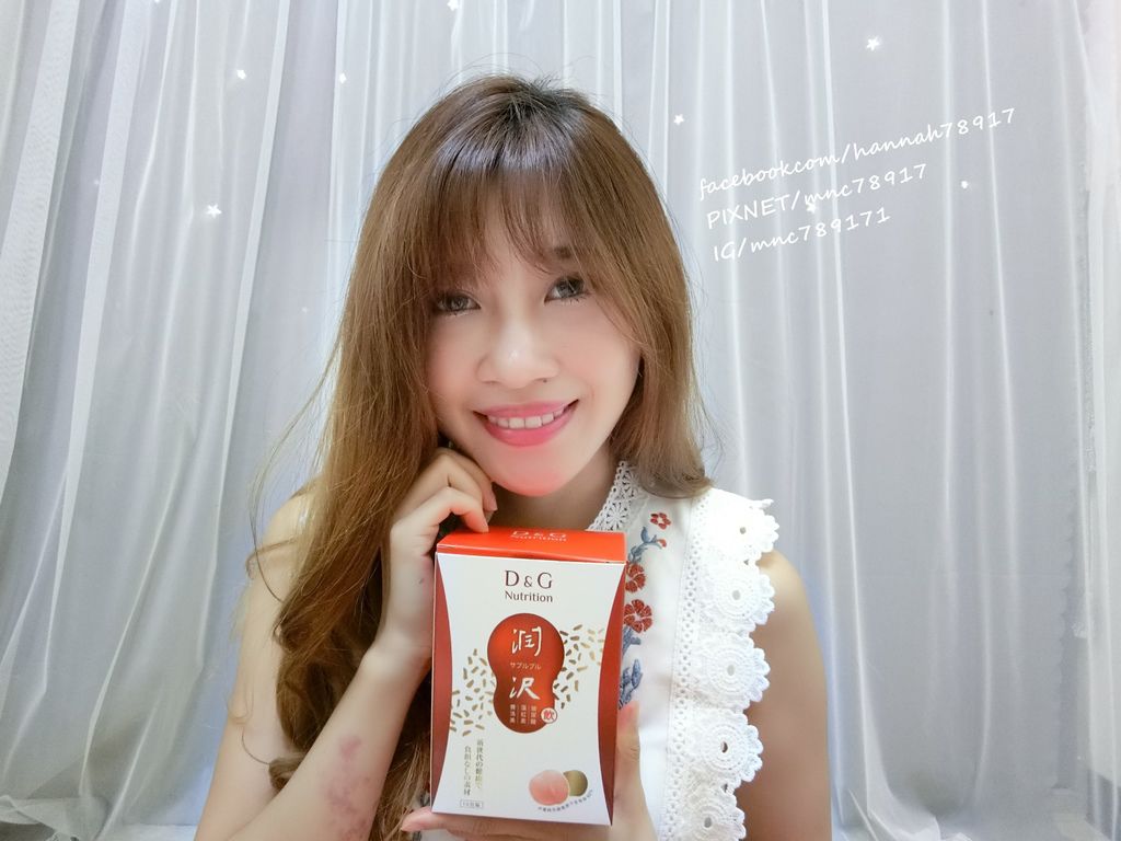 【喝的保養聖品】D&G Nutrition潤沢飲  喝的紅寶石光彩美妍飲