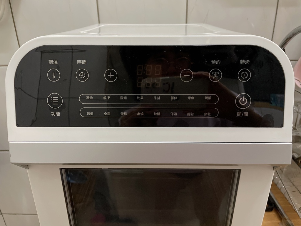S__171843611.jpg SANSUI山水 12L旋風溫控智能氣炸烤箱SAF-553N 自動轉烤/不鏽鋼內膽 / 氣炸烤箱料理 中秋與家人朋友輕鬆烤肉