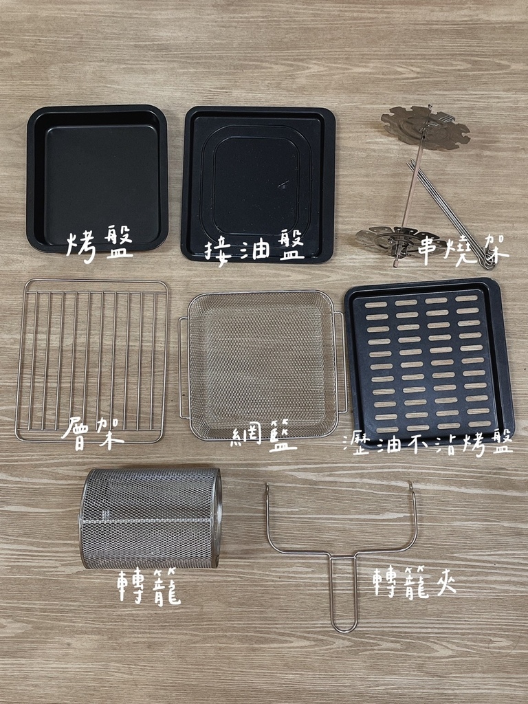 S__171851778.jpg SANSUI山水 12L旋風溫控智能氣炸烤箱SAF-553N 自動轉烤/不鏽鋼內膽 / 氣炸烤箱料理 中秋與家人朋友輕鬆烤肉