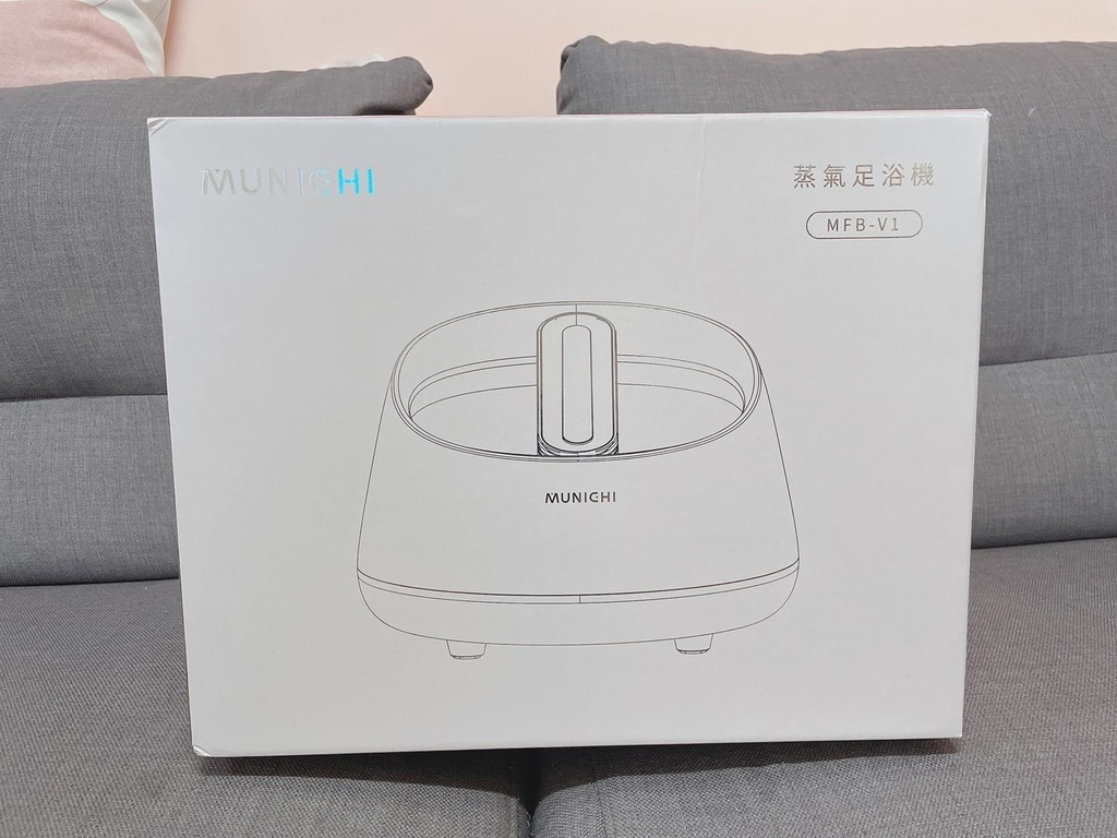 LINE_ALBUM_20221118_221118_20.jpg 3C小家電推薦 | MUNICHI 沐尼黑 蒸氣足浴機/蒸氣泡腳機 冬天暖足養生 足玉姬_Ollie&楊花花 x 花式日常