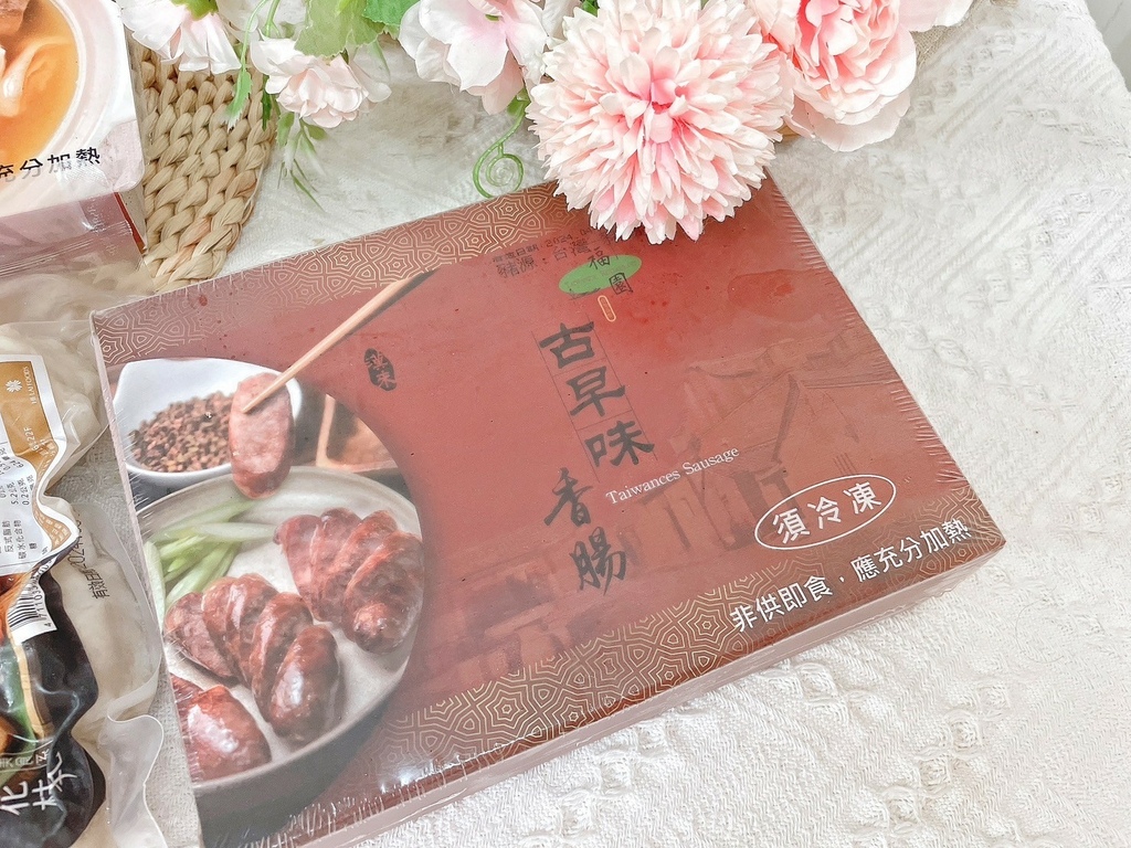 宅配美食推薦 | 漢來美食五星美食 宅家輕鬆美味上桌 紅燒牛