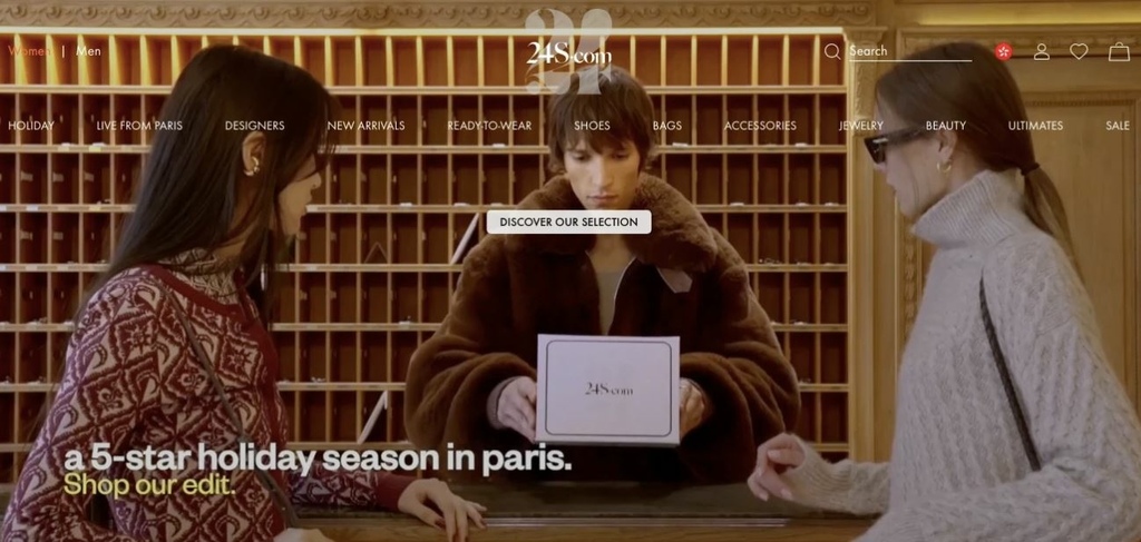精品時尚網站推薦 | 24S 時尚精品 奢侈品牌線上逛24S