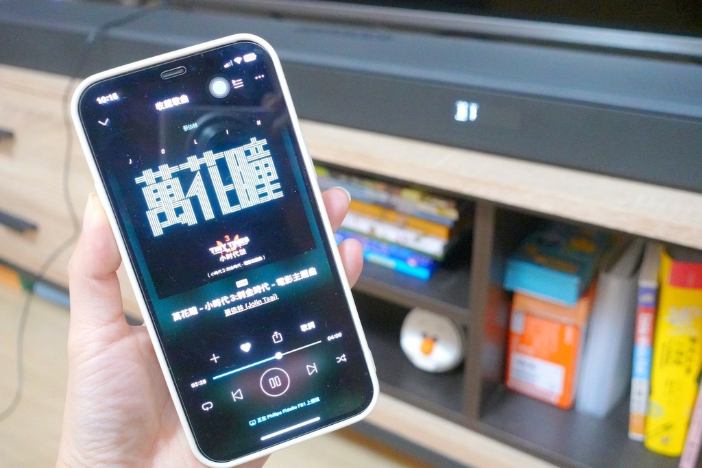 家庭音響推薦 | Philips 飛利浦 歐洲影音EISA大