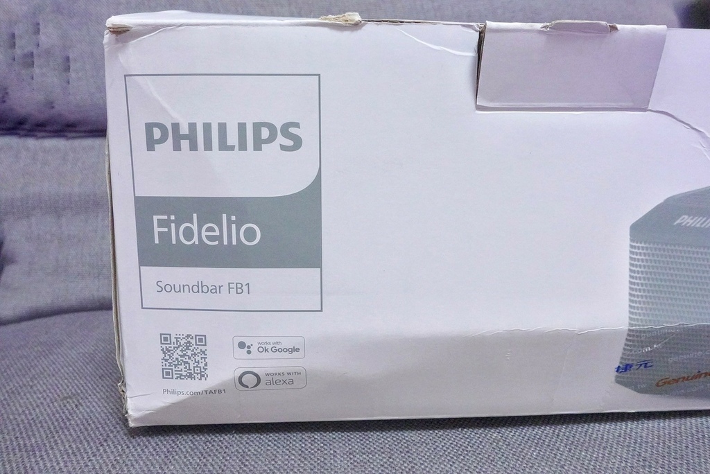 家庭音響推薦 | Philips 飛利浦 歐洲影音EISA大