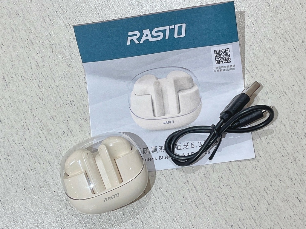 藍牙耳機推薦 |  RASTO RS58 氣泡艙真無線藍牙5