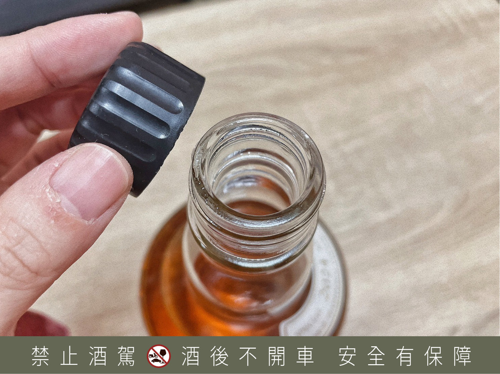 FUN羊一家-照片已加酒標警語-08.jpg